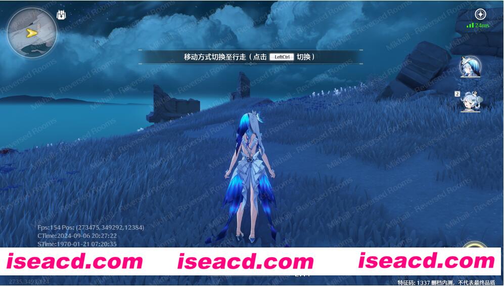 图片[7]-【二游破解/单机版/带MOD】鸣潮V1.3+V1.0单机破解版+全角色涩涩MOD整合版[全内容/一键端]【24G+16G/新作】-嘤嘤怪之家