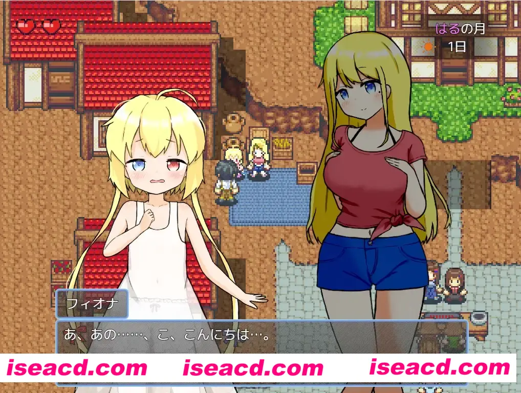 图片[9]-【模拟经营SLG/中文/带DLC】後宮！牧場生活！ STEAM官方中文硬盘版+DLC整合【1.6G/新作】-嘤嘤怪之家