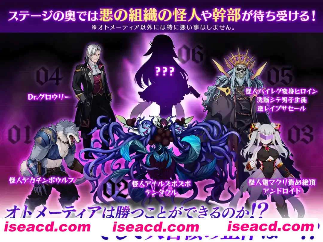 图片[5]-【日式RPG/AI汉化】魔造少女亚提亚~全羞耻直播中! V1.13 AI汉化润色版【1G/新作】-嘤嘤怪之家