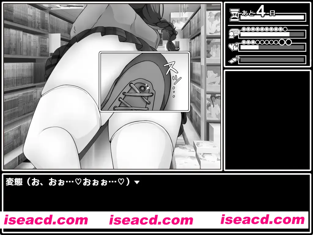 图片[3]-【日式SLG/AI汉化/黑白色】来说服大家吧！委员长！/ せっとく!委員長 Ver1.03 AI汉化版【300M/新作】-嘤嘤怪之家