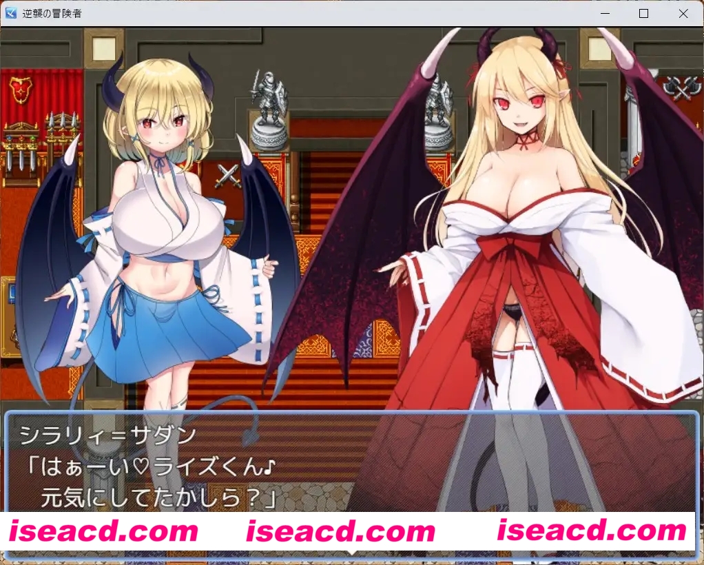 图片[3]-【日式RPG/AI汉化/PC+安卓】逆襲の冒険者/逆袭的冒险者1.0 AI汉化版【1.1G】-嘤嘤怪之家