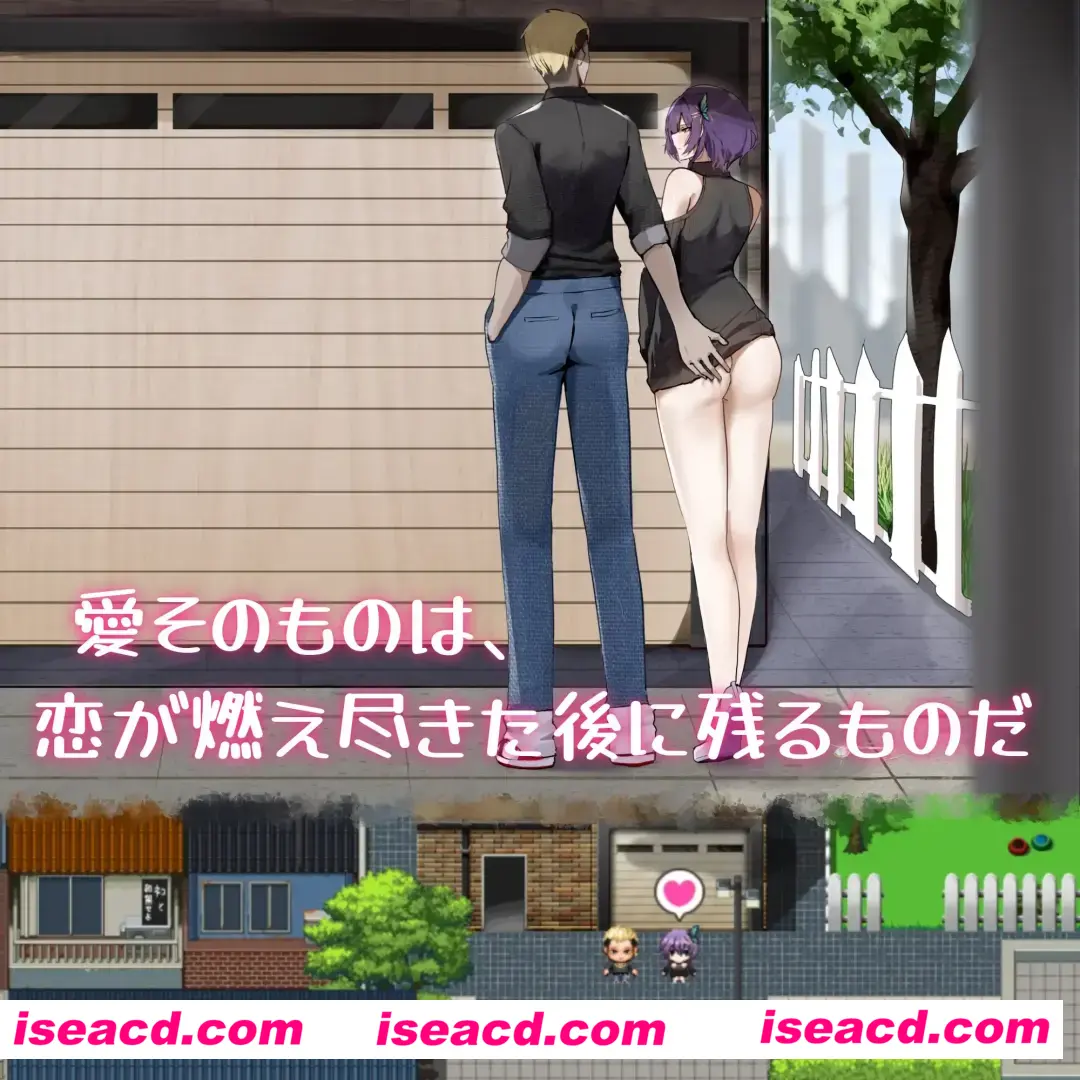 图片[5]-【日式RPG/中文/NTR】 她的爱是一种施舍  V1.01 官方中文硬盘版【1G/新作】-嘤嘤怪之家