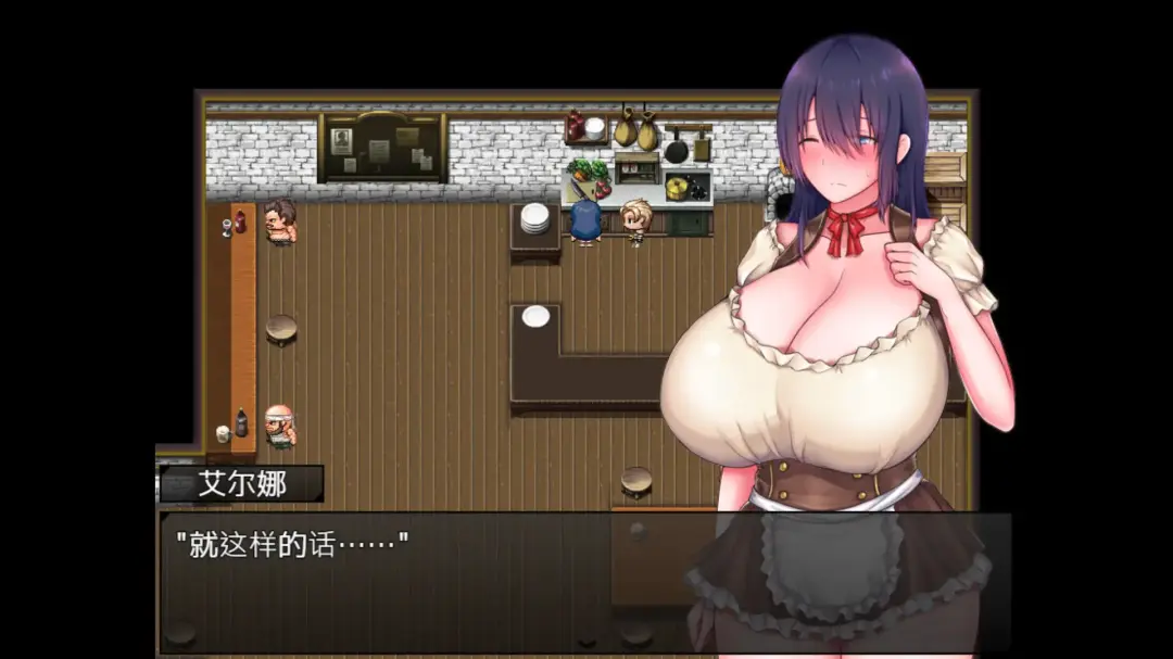 图片[2]-【日式RPG/中文】爆ru修女的涩涩使命-圣女艾尔娜与堕落之书 V1.03 官方中文+全CG【1.5G】-嘤嘤怪之家