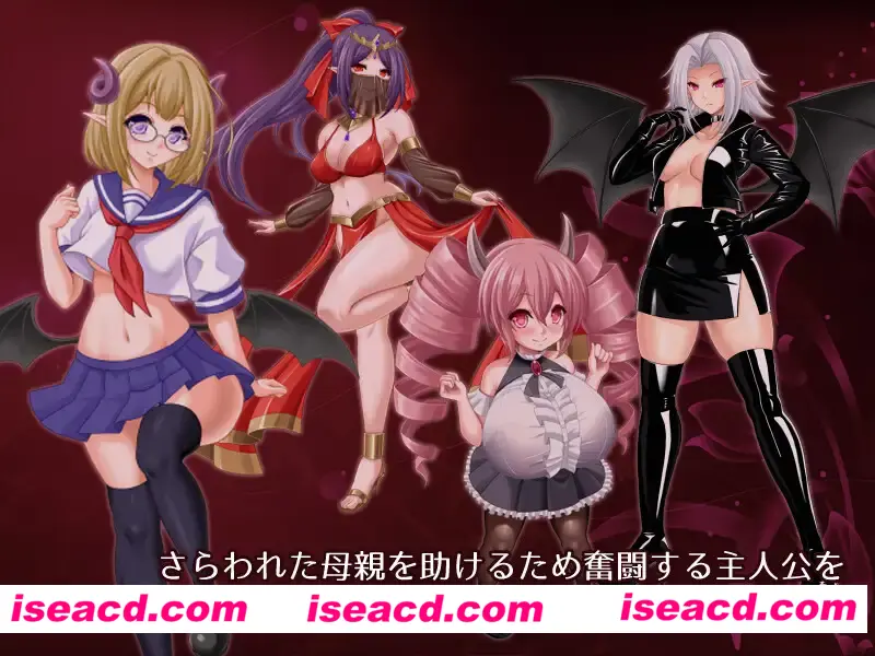 图片[2]-【日式RPG/AI汉化/PC+安卓】勇气的考验 – 人类与银魔之子的故事 AI汉化版【700M】-嘤嘤怪之家