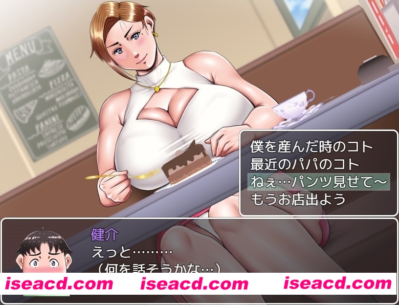 图片[3]-[RPG/中文] 我们的RBQ老师 -the GAME- 年轻妈妈教师的堕落生活 官方中文版【1G】-嘤嘤怪之家