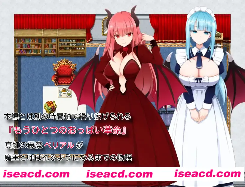 图片[2]-【日式RPG/汉化/PC+安卓】爆RU奴隶的革命谭 1.0 XY汉化版+礼包码【1.5G/新汉化】-嘤嘤怪之家