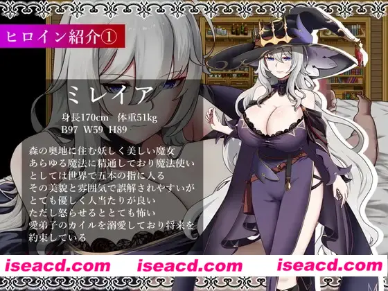 图片[2]-【日式RPG/AI汉化】魔女和两名徒弟～纯真如玉的爱徒和欲念满满的废徒 AI汉化版【1G/新汉化/CV】-嘤嘤怪之家