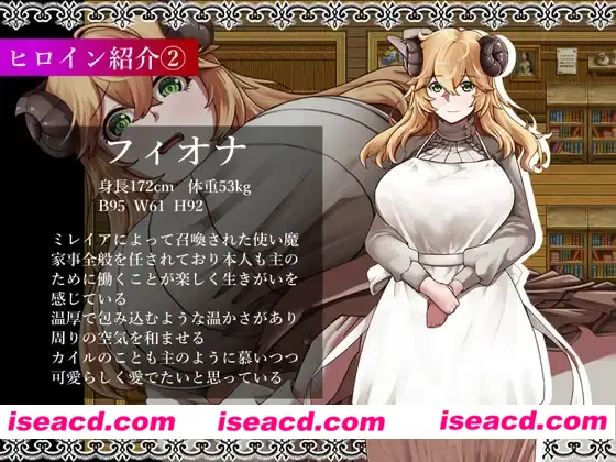 图片[3]-【日式RPG/AI汉化】魔女和两名徒弟～纯真如玉的爱徒和欲念满满的废徒 AI汉化版【1G/新汉化/CV】-嘤嘤怪之家