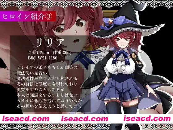 图片[4]-【日式RPG/AI汉化】魔女和两名徒弟～纯真如玉的爱徒和欲念满满的废徒 AI汉化版【1G/新汉化/CV】-嘤嘤怪之家