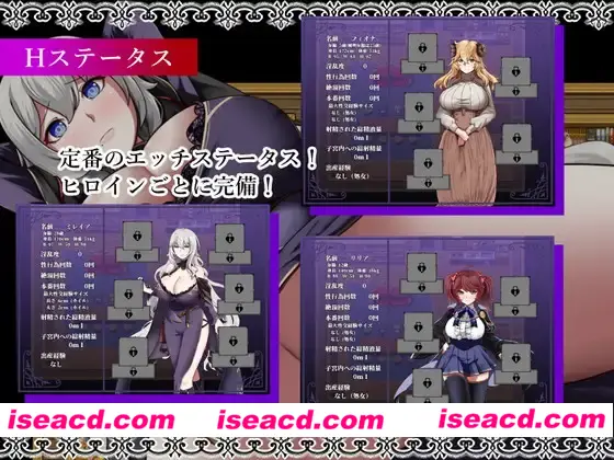 图片[8]-【日式RPG/AI汉化】魔女和两名徒弟～纯真如玉的爱徒和欲念满满的废徒 AI汉化版【1G/新汉化/CV】-嘤嘤怪之家