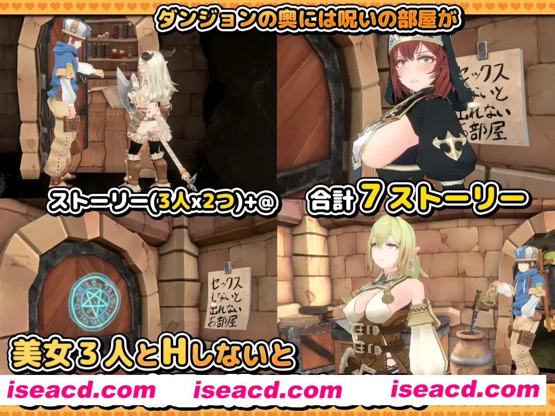 图片[3]-【3D互动/机翻/全动态】在 3D 地牢中步做旧无法离开的房间 机翻汉化版 【300M/新作】-嘤嘤怪之家