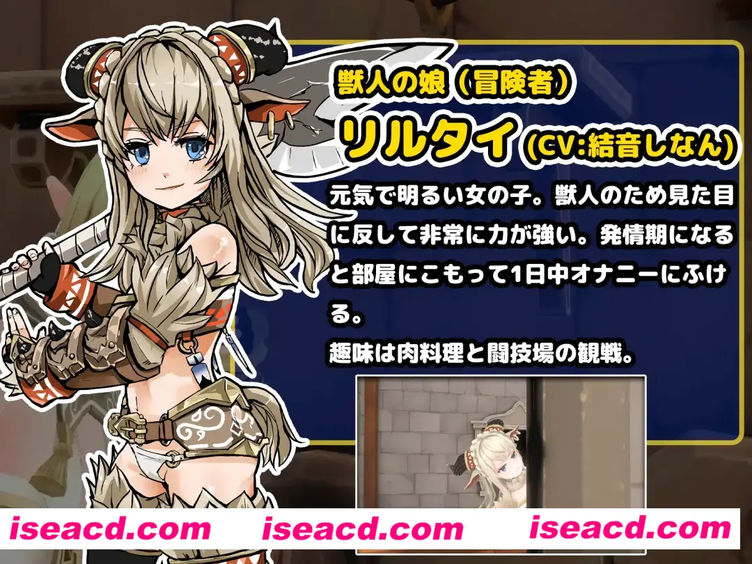 图片[7]-【3D互动/机翻/全动态】在 3D 地牢中步做旧无法离开的房间 机翻汉化版 【300M/新作】-嘤嘤怪之家