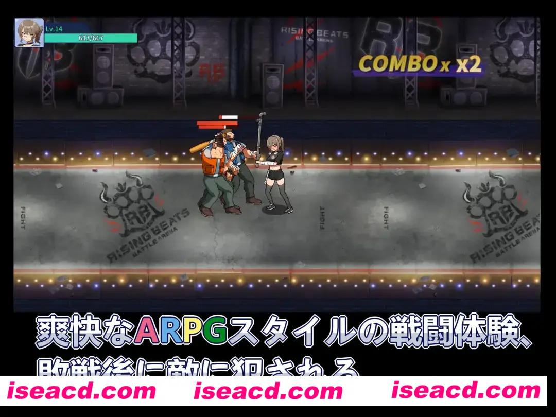 图片[2]-【横版日式ACT/全动态】罪恶深重的街道～yin靡绽放的身躯 DL完整版【1.1G/新作/全CV】-嘤嘤怪之家