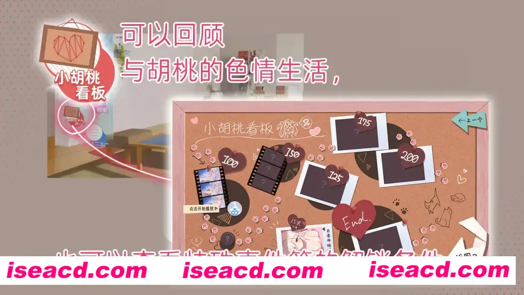 图片[2]-【日式RPG/中文/动态CG】雌小鬼义妹♡一败涂地的诱惑生活 DL官方中文版 【1G/新作/CV】-嘤嘤怪之家