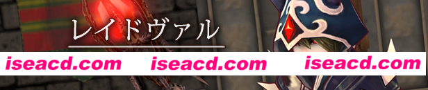 图片[5]-【日式ACT/中文/步兵】 魔剑梦魇 Sword Incubus Ver1.17 官方中文步兵版+全画廊【800M/全CV】-嘤嘤怪之家