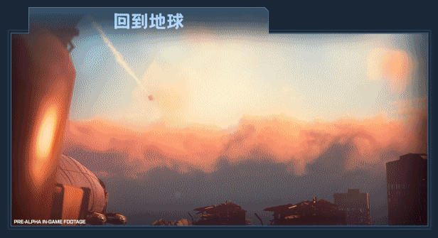 图片[5]-【大作FPS/中文/生存射击】永恒天空 病毒进化/FOREVER SKIES VIRAL EVOLUTION V1.6.0 官方中文【23G/全CV】-嘤嘤怪之家