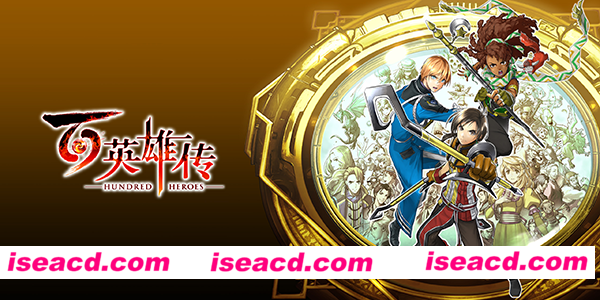 图片[4]-【日式RPG/中文/高自由度】百英雄传 Eiyuden Chronicle: Hundred Heroes 官方中文硬盘版【24G/新作】-嘤嘤怪之家