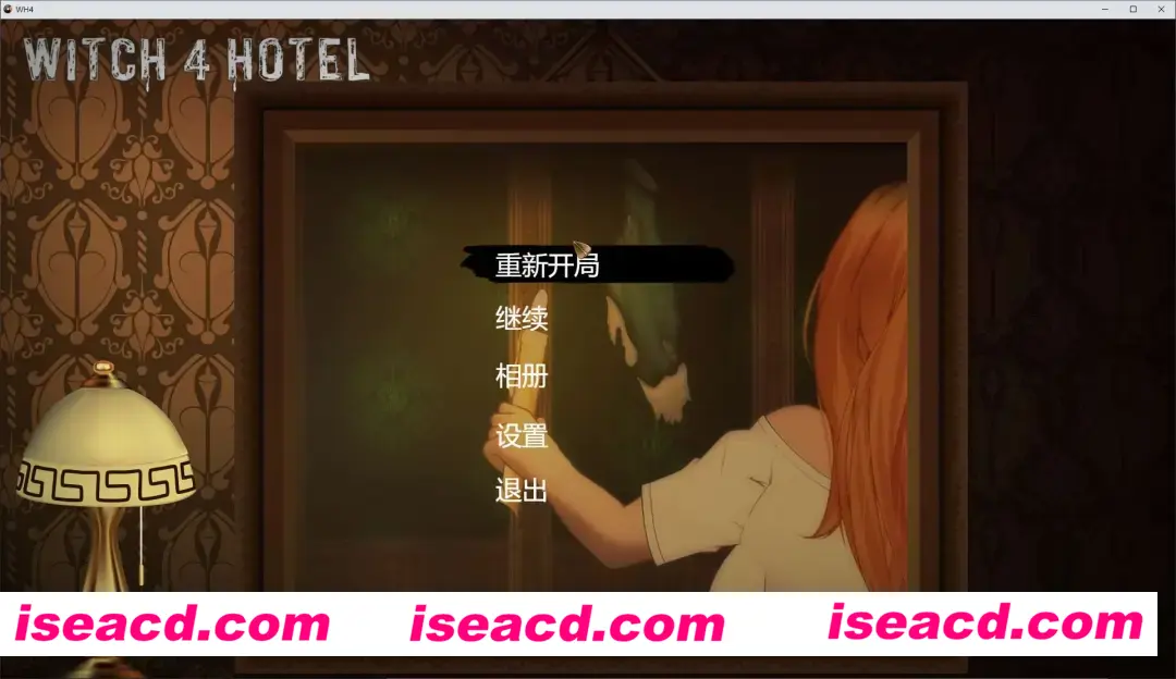 图片[9]-【解密SLG/中文/动态CG/步兵】女巫4·酒店 Witch 4 Hotel 官方中文步兵版【4G/新作】-嘤嘤怪之家