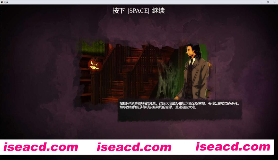 图片[8]-【解密SLG/中文/动态CG/步兵】女巫4·酒店 Witch 4 Hotel 官方中文步兵版【4G/新作】-嘤嘤怪之家