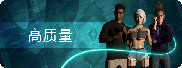 [SLG/PC/官中] 堕落之路 Steps of Debauchery Ep. 3.1 官方中文版 [FM/5G/微云OD]