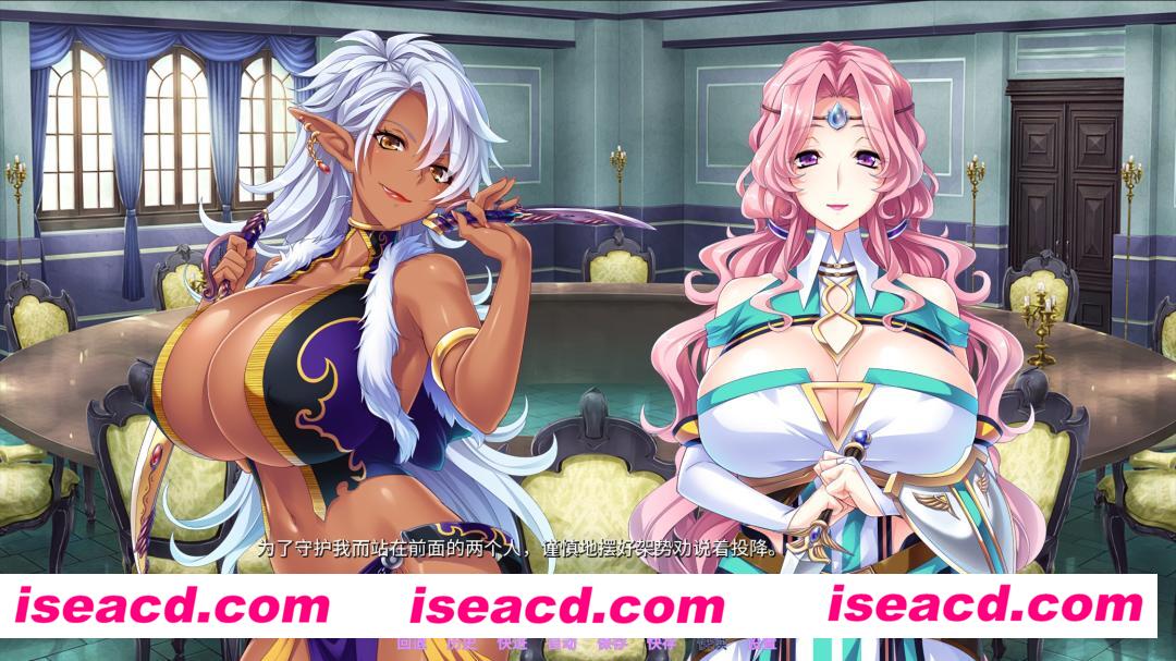 图片[4]-【日式ADV/中文/拔作】巨乳丰臀BBA骑士团 STEAM官方中文版【1.3G/全CV】-嘤嘤怪之家