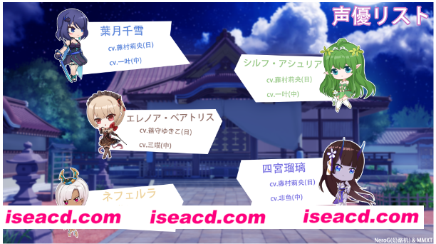 图片[7]-【音游/中文/步兵】Ark Mobius / 无限方舟 官方中文步兵版+补丁【1.1G/全CV】-嘤嘤怪之家