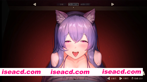 图片[8]-【国产RPG/中文/步兵】月の镜：YU望之馆 官方中文步兵版+DLC整合【1.8G】-嘤嘤怪之家