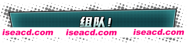 图片[6]-【策略战棋SLG/中文/俯视角】神奇英侠/Capes v17424官方中文硬盘版【2.9G】-嘤嘤怪之家