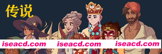 图片[4]-【RPG/中文/动态】魔药奇谭/Potions: A Curious Tale V1.010 官方中文硬盘版【3.3G/更新】-嘤嘤怪之家