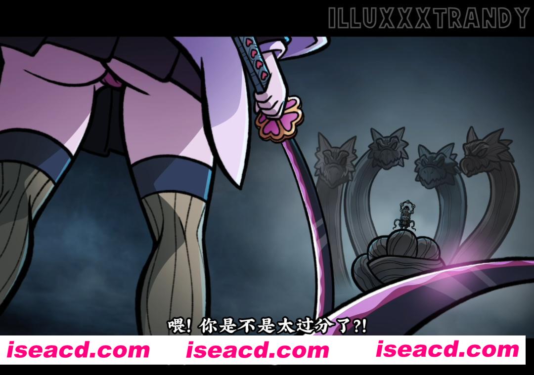 图片[4]-【2D同人/中文/步兵】[IlluXXXtr]甘露寺大战上弦四 Shameless Tramp S 官方中文步兵【250M】-嘤嘤怪之家