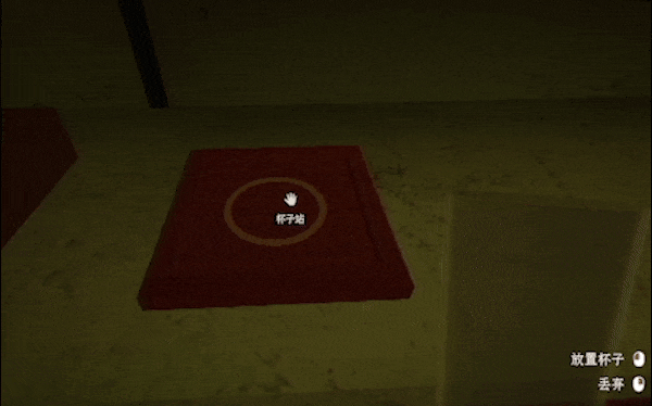 图片[3]-【恐怖经营SLG/中文/3D】珍珠奶茶店/The Boba Teashop V1.00 官方中文【800M/新作】-嘤嘤怪之家