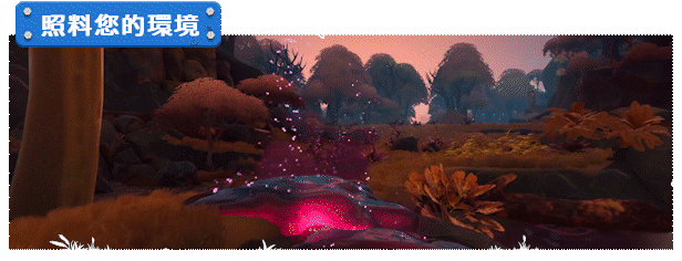 图片[3]-【模拟经营SLG/中文】光年拓荒/Lightyear Frontier 官方中文硬盘版【2G】-嘤嘤怪之家