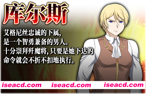 图片[2]-【大作RPG/中文/步兵/PC+安卓】赤发鬼神 Ver1.052 STEAM官方中文+步兵DLC整合版【1.9G/更新/CV】-嘤嘤怪之家