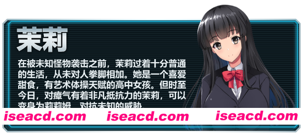 图片[7]-【日式RPG/中文/步兵】世界之卵～梦幻的白百合 神乐官方中文步兵版 【800M/新汉化】-嘤嘤怪之家