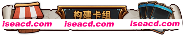 图片[7]-【塔防RPG/中文/肉鸽】天行镖客/Sky Escort v1.0.0625  官方中文硬盘版【740M】-嘤嘤怪之家
