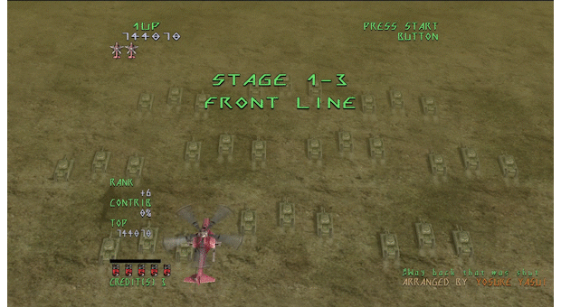 图片[1]-【弹幕射击/中文/3D】《天翔铁骑 UNDER DEFEAT》 官方中文（仅支持手柄）【500M/新作】-嘤嘤怪之家