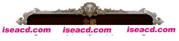 图片[10]-【ACT/中文/割草】珀尔修斯：泰坦杀手（Perseus: Titan Slayer） V1.10 官方中文硬盘版【5.3G】-嘤嘤怪之家