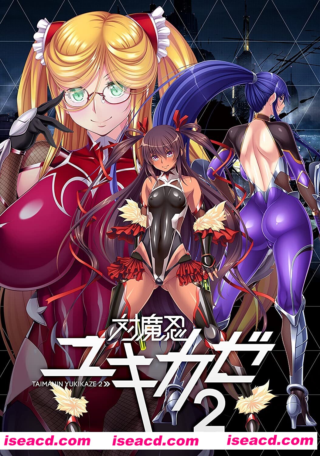 图片[2]-【拔作ADV/精翻汉化/动态CG】对魔忍雪风2 精翻汉化完整版【1G/全CV】-嘤嘤怪之家