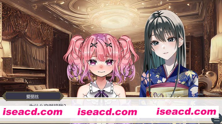 图片[2]-【互动SLG/AI汉化/高自由度】王者后宫模拟游戏  Ver1.32 AI汉化润色版【4.4G/新作】-嘤嘤怪之家