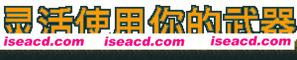 图片[4]-【横版ACT/中文/2D】《生锈的苔藓/锈苔/Rusted Moss》MAIN+DLC FULL 1.6 官方中文版【500M】-嘤嘤怪之家