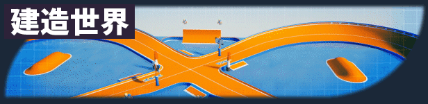 图片[3]-【建造SLG/中文/3D】组装车间/Main Assembly 官方中文硬盘版【3.2G】-嘤嘤怪之家