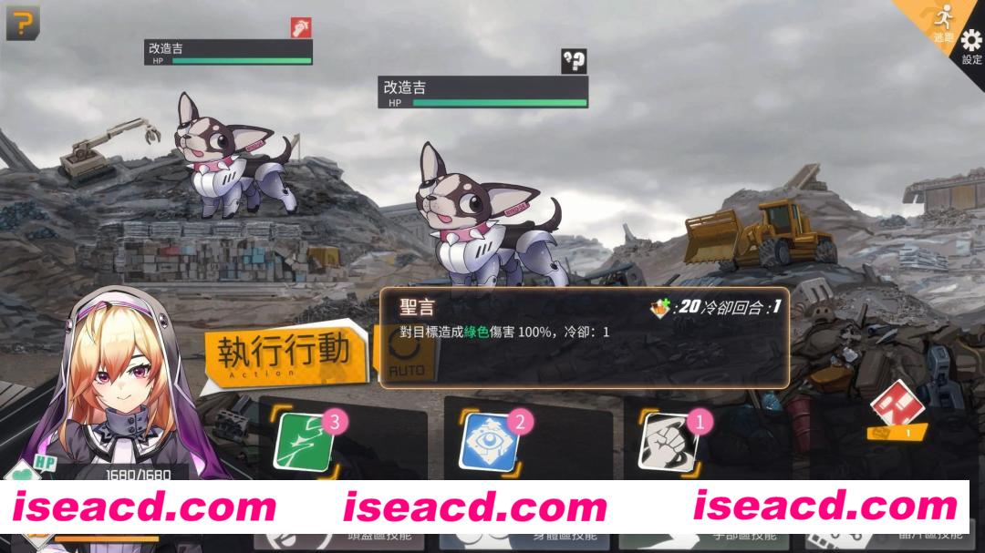 图片[8]-【日式养成SLG/中文/步兵全动态】AI諾娃-機娘育成方程式2 官方中文步兵版【1.8G/全CV】-嘤嘤怪之家