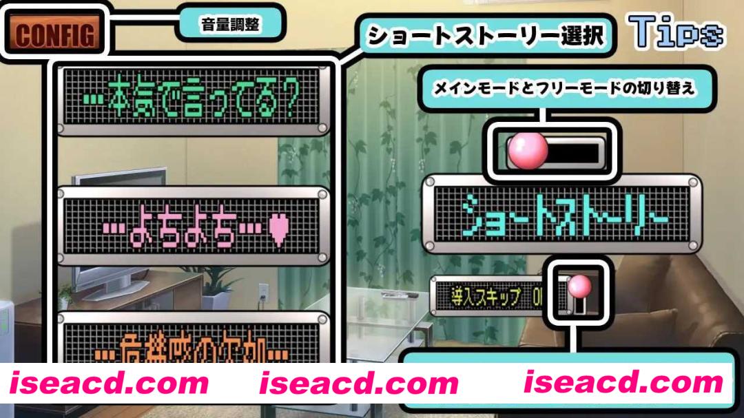 图片[2]-【日式RPG/AI汉化/PC+安卓】雪女～雪夜报恩～/雪女～雪降る夜の恩返し～ AI汉化版 【1.5G/新作/CV】-嘤嘤怪之家