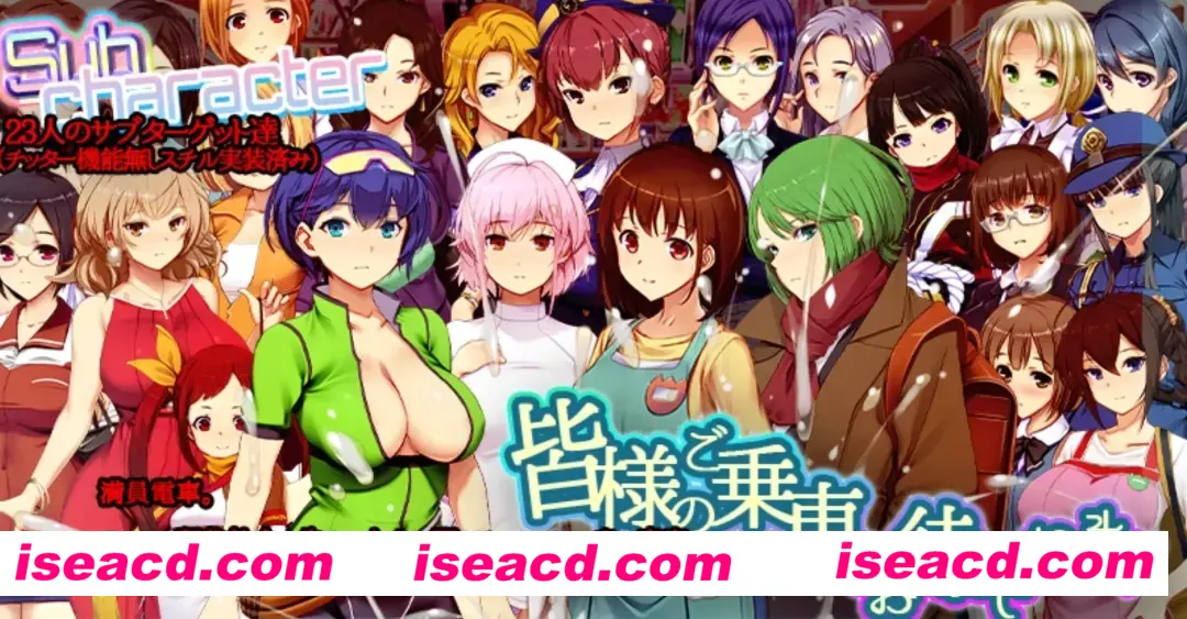 图片[2]-【大作SLG/中文/全动态/DLC】满员率300%电车 3≒+DLG:鉄板ギャル御乗車ぱっち 官方中文整合版 【14G/全CV/更新】-嘤嘤怪之家