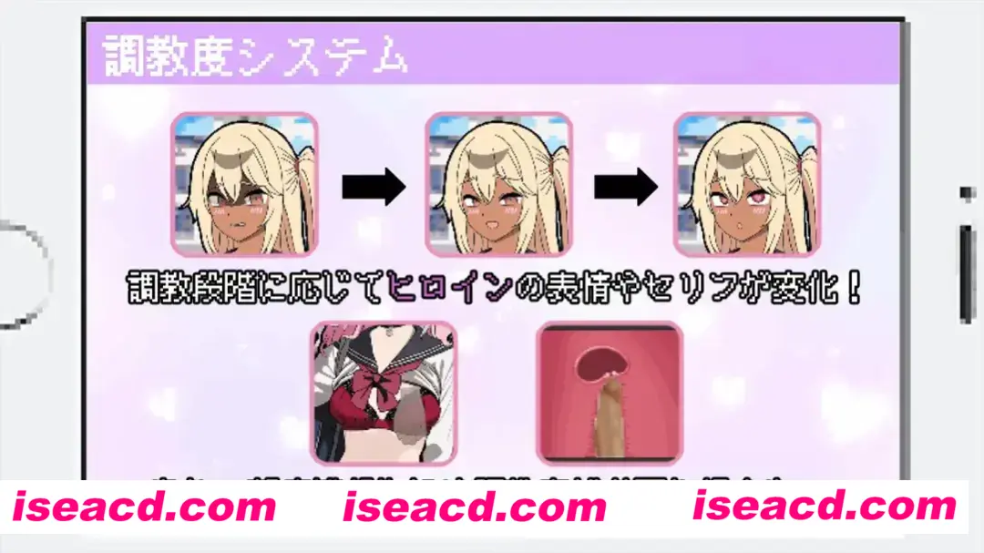 图片[6]-【像素SLG互动/AI汉化/痴汉】所以我要当痴汉 だから俺は痴汉する V1.41 Ver25.05.14  Mtool汉化+修图 【1.27G】-嘤嘤怪之家