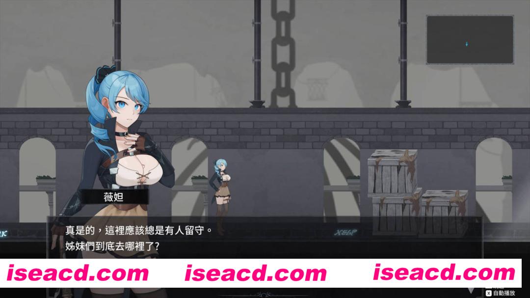 图片[3]-【ACT/中文/步兵全动态】La Vitalis : 永恆的欠損/Immortal Loss Beta 0.12.0 官方中文版【3G/更新/CV】-嘤嘤怪之家