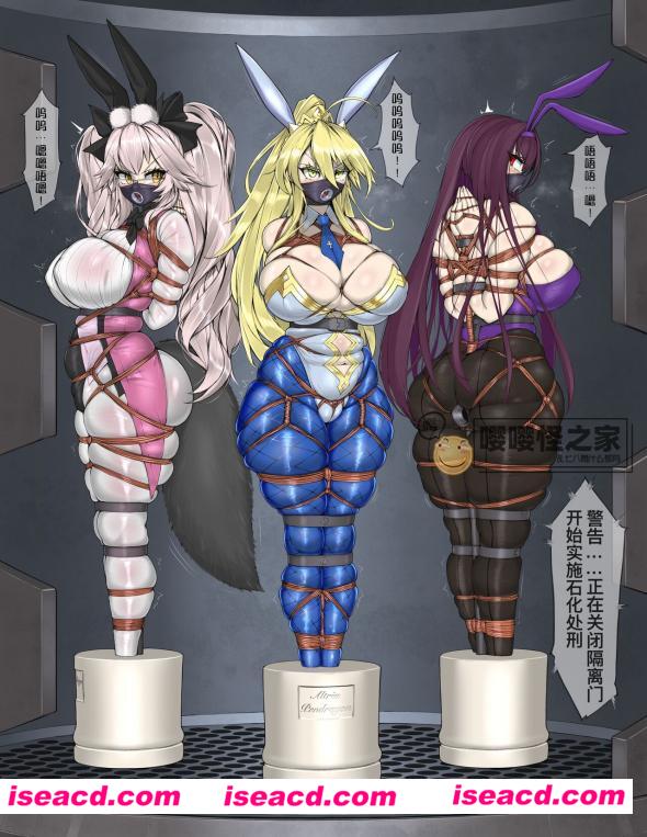 图片[3]-【2D图包/中文/合集】[Pixiv] AMeng (3200707) 带中文版 全内容合集[250p]【100M】-嘤嘤怪之家