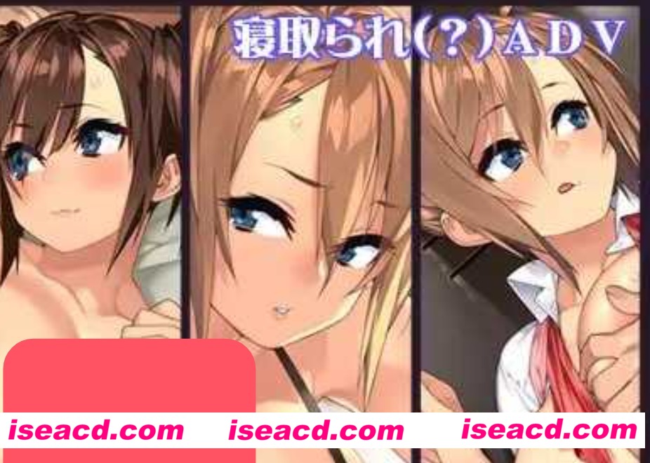 【日式ADV/AI汉化】她的关系/カノジョノカンケイ Ver1.1 AI汉化版+全CG存档【1.6G/全CV】