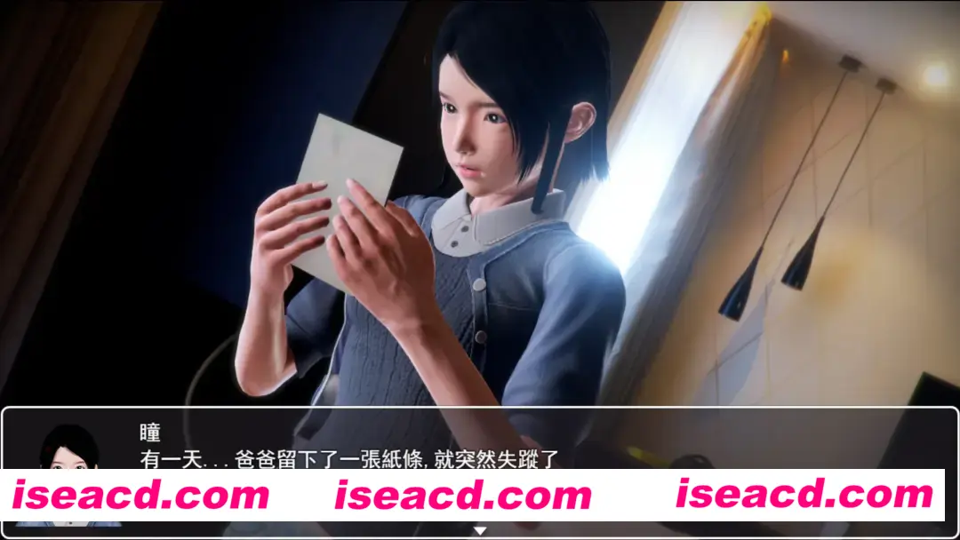 图片[3]-【大型RPG/汉化/NTR/步兵/PC+安卓joi】昏暗之声~Noise Ver0.80 官方中文版【3.20G】-嘤嘤怪之家