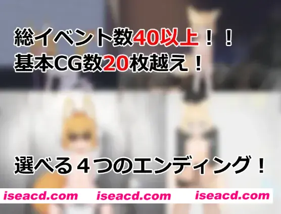 图片[3]-【日式RPG/汉化/PC+安卓】亚可奈的露出成长记录 やこねの露出成長日記~Fox Exhibitionism 叶酱汉化【3.2G/新作】-嘤嘤怪之家